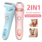 💝Multi-functional Shaver for Women