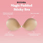 🔥Køb 1, få 1 gratis – pris: Kun 98,67 kr.!!🔥💥Magic Padded Sticky Bra – fremhæv din barm på få sekunder✨