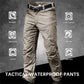 🎁2026 New Arrivals 50% RABAT💥Vandtætte bukser👖