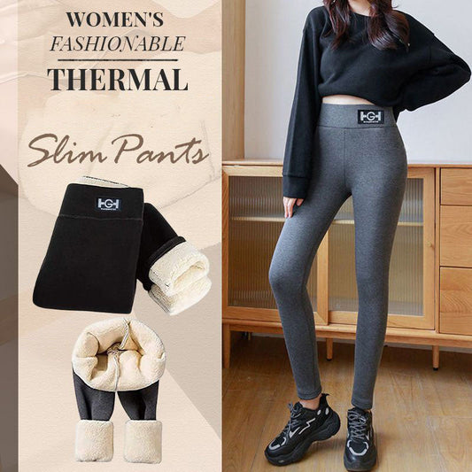 👖Moderne, varme, slanke bukser til kvinder✨