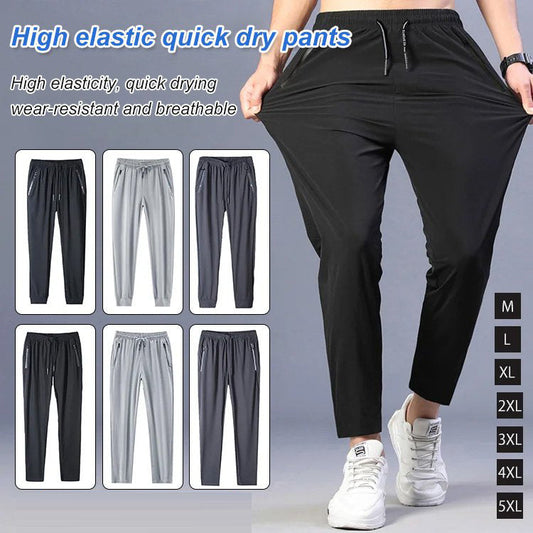 🎁2024 Hot Sale🎁Unisex Fast Dry Stretch Pants