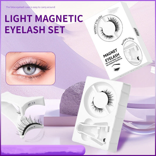 👁️ KØB 2, FÅ 1 GRATIS! 💖 Genanvendelige magnetiske øjenvipper med applikator – nemme at sætte på, naturligt look og perfekte til dramatisk volumen uden lim ✨