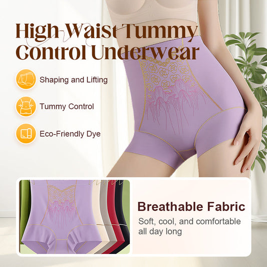 🩲Plus Size højtaljet mavekontrolundertøj🌹