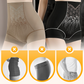 🩲Plus Size højtaljet mavekontrolundertøj🌹