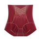 🩲Plus Size højtaljet mavekontrolundertøj🌹