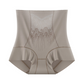 🩲Plus Size højtaljet mavekontrolundertøj🌹