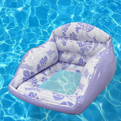 🏖️ BEGRÆNSET TILBUD: 50 % RABAT! ✨ U-formet oppustelig pool-flyder – ergonomisk, med køligt net-sæde, bærbar 🌴