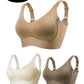 🎁Køb 1 få 3 pakker💕Ribbet Push Up justerbar trådløs bh til kvinder