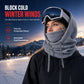 ❄️✨ NU: 50% RABAT I BEGRÆNSET TID – Vinteransigtsmaske i Polar fleece – Blokerer Kolde Vintervinde – Holder Hele Ansigtet Varmt – Tæt mod Frysende Træk – Til Udendørs Brug 🧣🏔️🛡️