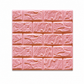 ⏳Time-Limited Special⏰Self-Adhesive 3D Tile Panels – Brick texture, waterproof & 16 colours ✨